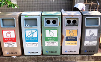 ما هي أنواع القمامة في اليابان؟